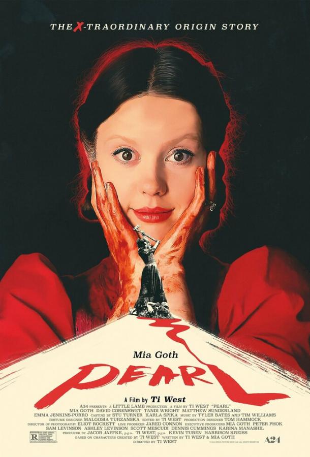 Фильм Пэрл (2022) смотреть онлайн